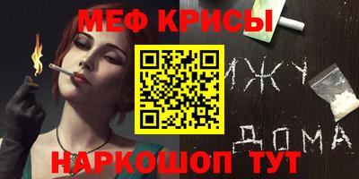 героин Бузулук