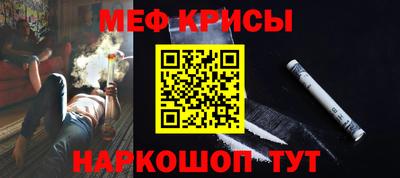 героин Бузулук