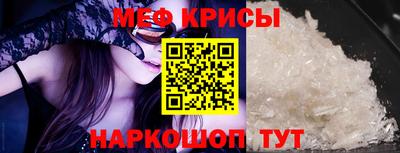 a pvp Будённовск