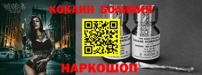 a pvp Будённовск