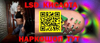 мефедрон VHQ Ковров
