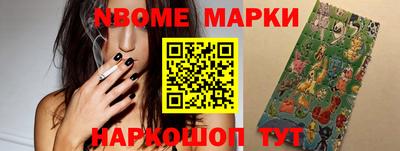 a pvp Будённовск