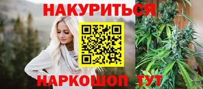 a pvp Будённовск