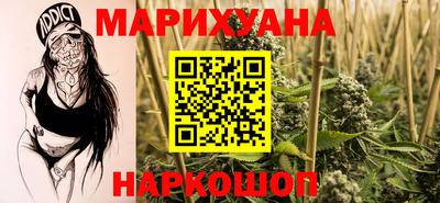 кристаллы Бугуруслан