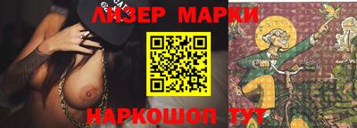 героин Бузулук