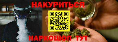 a pvp Будённовск