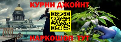a pvp Будённовск