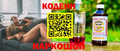 героин Бузулук