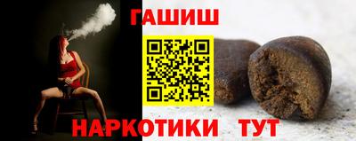 героин Бузулук
