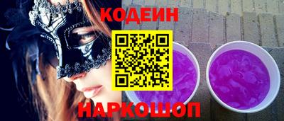 героин Бузулук