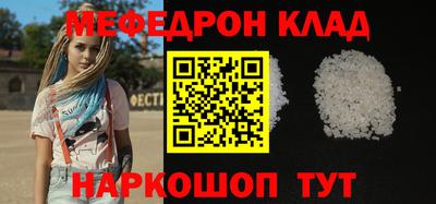 героин Бузулук