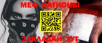 a pvp Будённовск