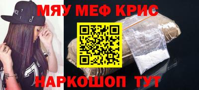 a pvp Будённовск