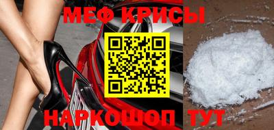 героин Бузулук