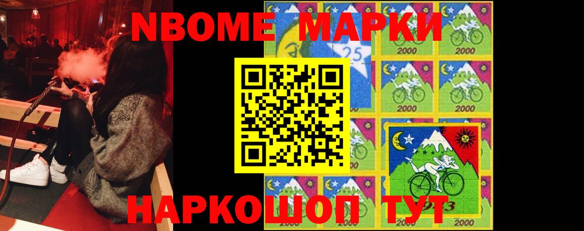 ЛСД экстази кислота  LSD-25 экстази кислота  ЛСД экстази  Вход с VPN  Менделеевск 